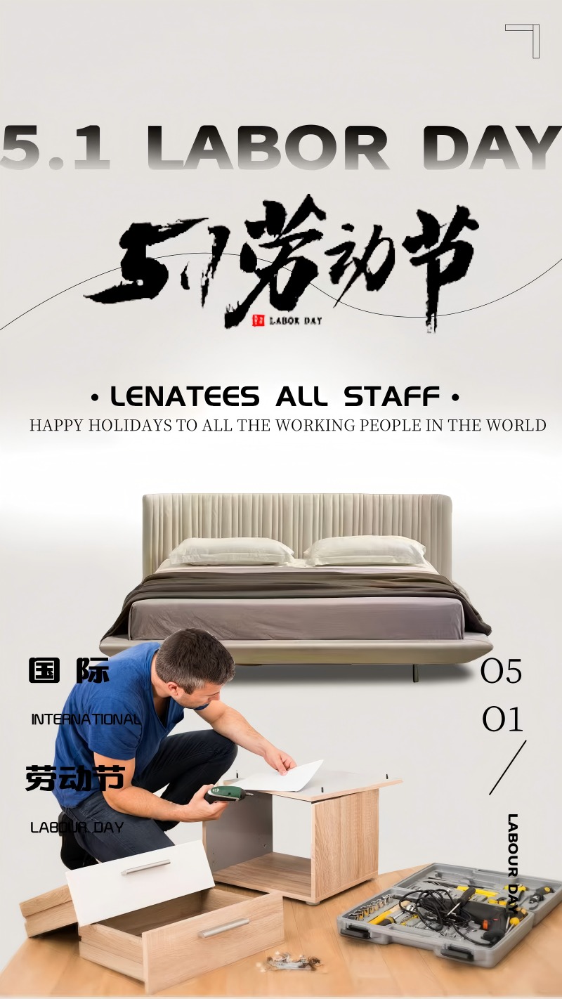 一生懸命働くすべての人に敬礼！